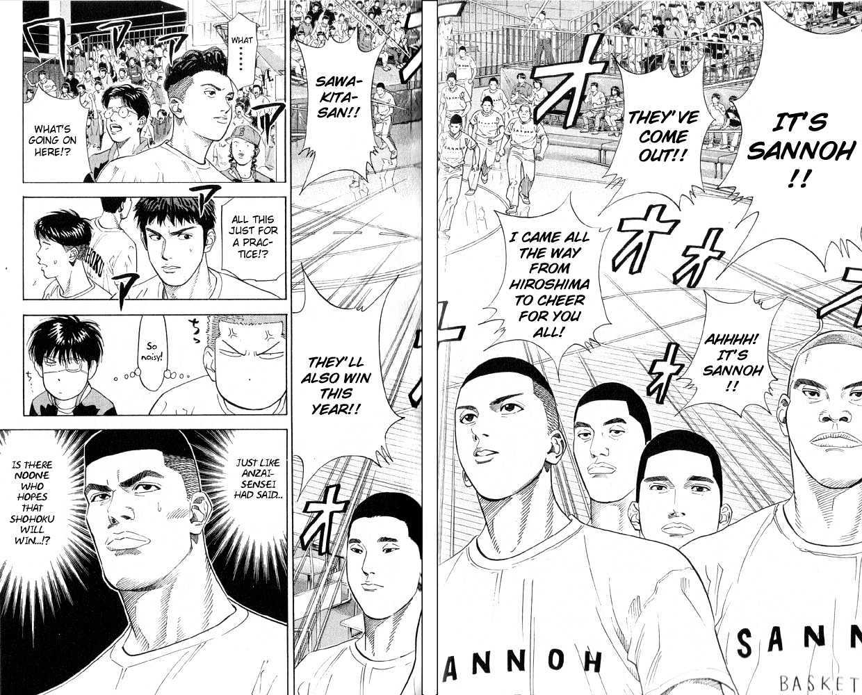 Slam Dunk, Chapter 219 image 17